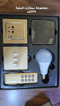 قطع أمازون • قطع غيار • إلكترونيات