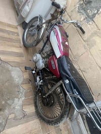 اربعه كير • للبيع