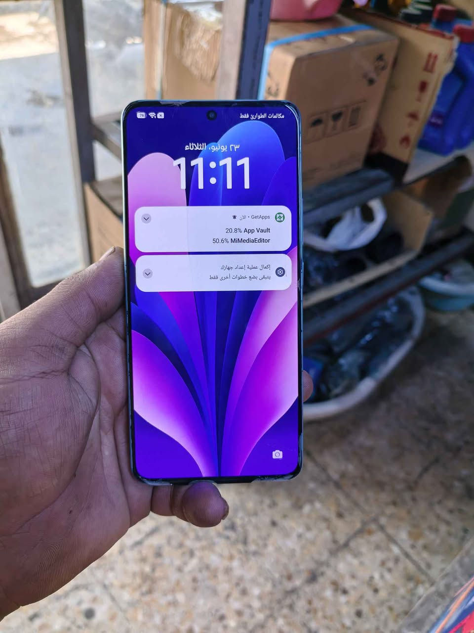 ريدمي نوت 13 برو 5g فلاكشب اقوه الاجهزه 
ذاكره ٥١٢ دبل شريحه بس ضهره مفلش
مكان بغداد الشيخ عمر قرب الأطفاء
هــ ***********
السعر 175 بغداد, العراق
