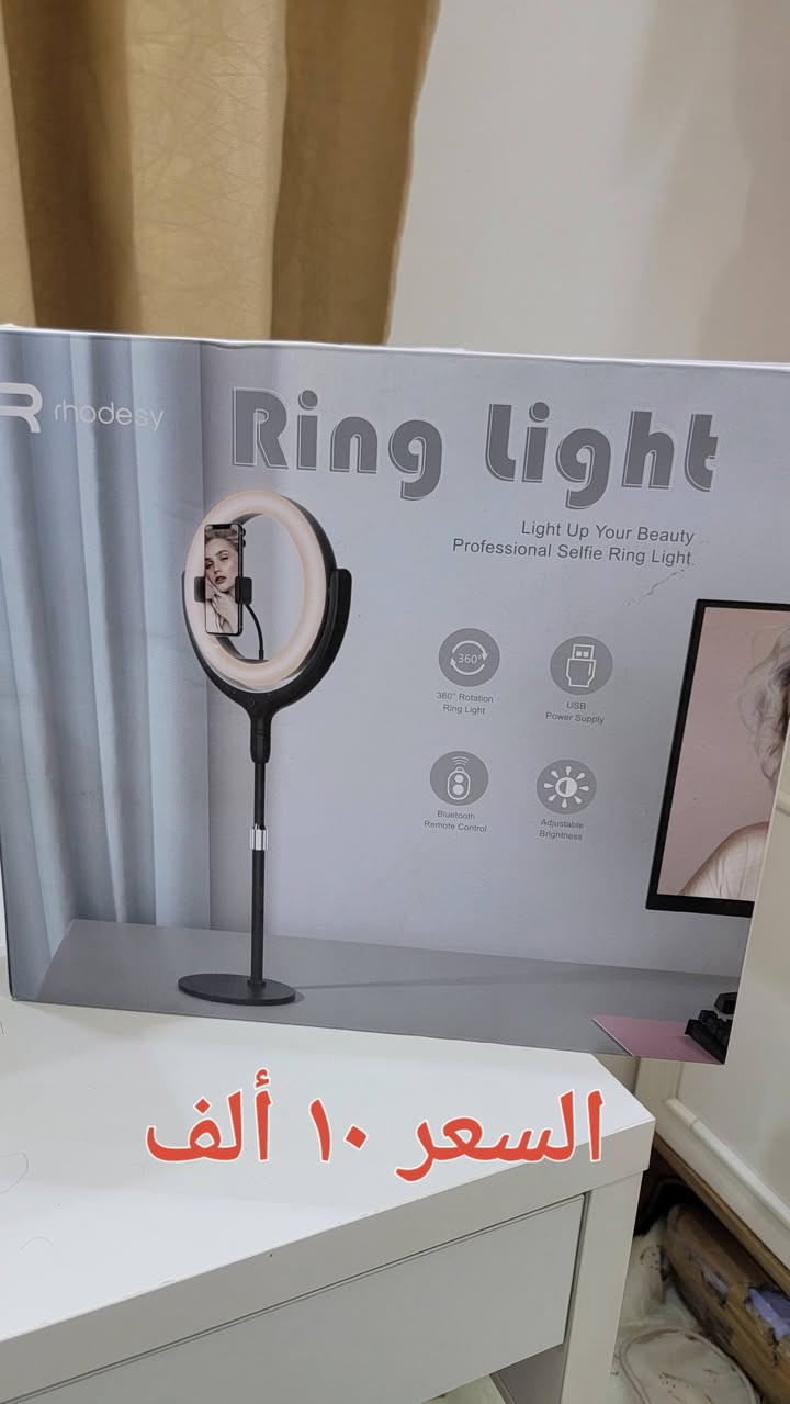 للبيع توصيل مجاني للتواصل مراسلة الصفحة أو واتساب ***********
