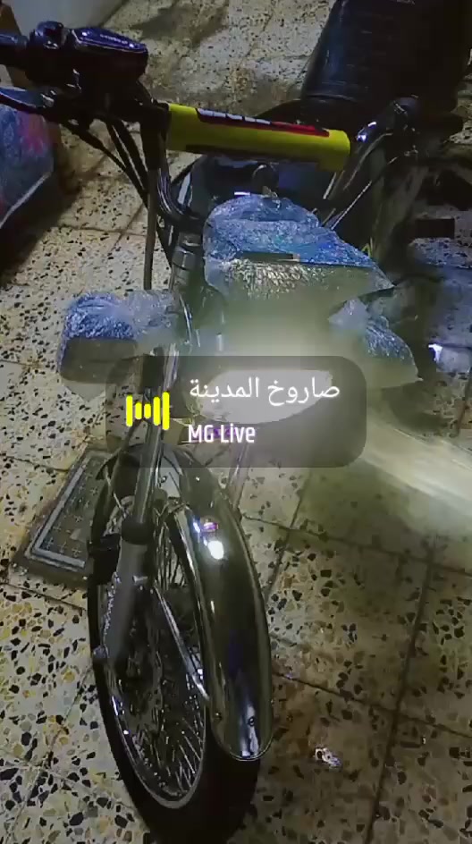 سلام عليكم دراجه البيع موديل 2025نضيف مابي اي عيب بس نقص دشبول السعر خاص رقم***********
