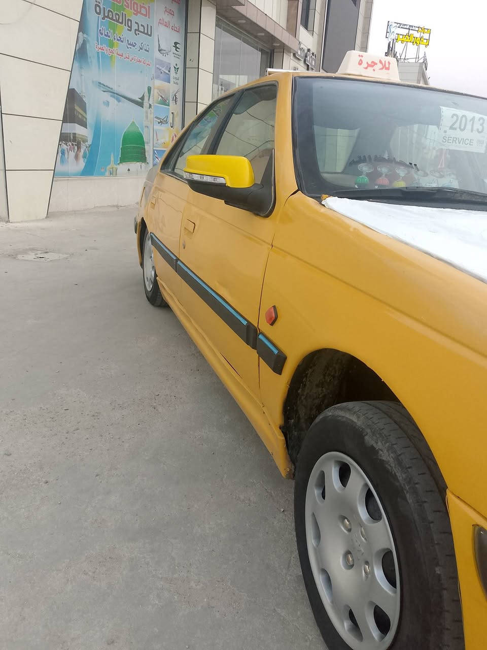 بارص 2011 السعر 18 وبيها مجال سنويه مامنتهيه شرط التحويل هيئه عالمشتري مكينه كير حداديه خير من الله دواخل نضيفه نصبه السياره تخبل باور ستيرن ماي باتري جديد سياره حلوه ورخيصه مكاني ناصرية مركز ***********
