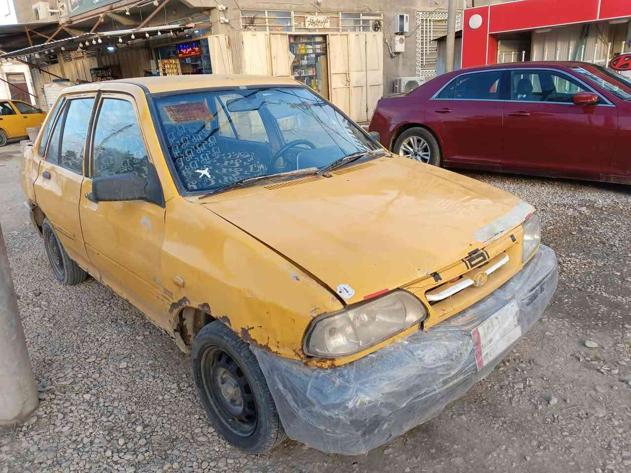 2009 السعر مليون قفل
***********
