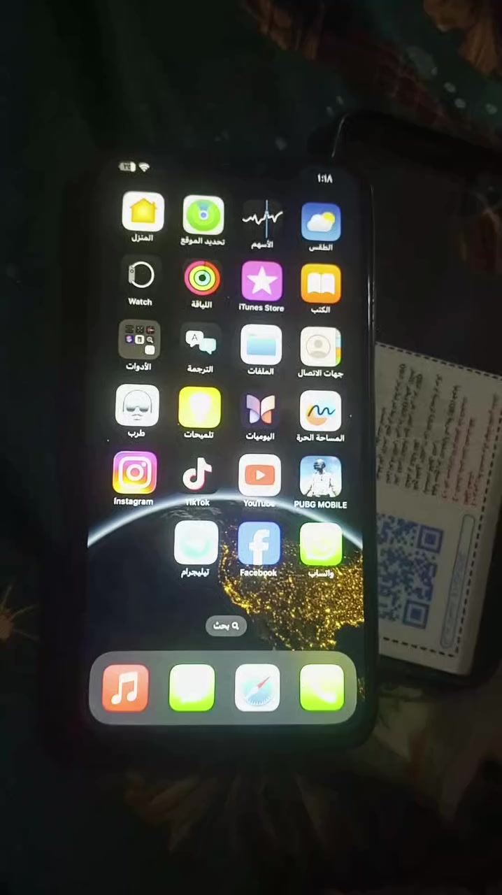 ١١برو ماكس ذ ٢٥٦بطاريه ١٠٠ مفتوح تخطي ب١٥٠بغداد مدينه الصدر 
***********
