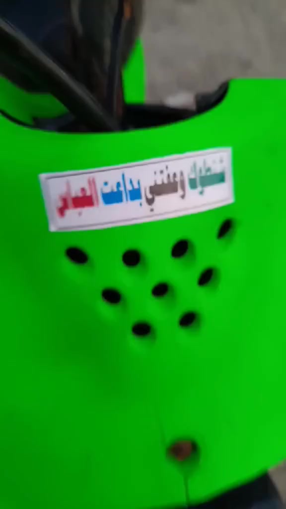 السلام عليكم بيجي 9ازروف للبيع تفاصيل اكثر  خاص


**إذا كنت صاحب هذا الإعلان وتريد حذفه لأي سبب، رجاءا أرسل رسالة إلى الدعم الفني**