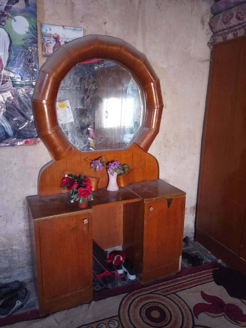 غرفه للبيع سعر 400بي مجال مكان بابل


**إذا كنت صاحب هذا الإعلان وتريد حذفه لأي سبب، رجاءا أرسل رسالة إلى الدعم الفني**