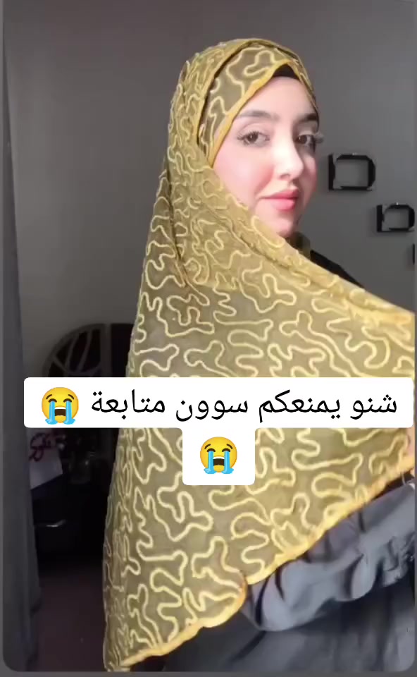 شال التور 
توفر بعدة تدرجات 
بسعر 5 الف فقط 
التوصيل لجميع المحافظات 💪


**إذا كنت صاحب هذا الإعلان وتريد حذفه لأي سبب، رجاءا أرسل رسالة إلى الدعم الفني**