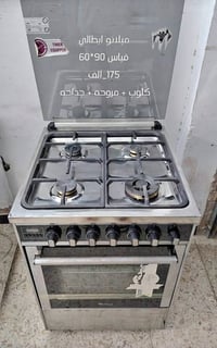 مستعملة • ضمان شهرين • توصيل كروة