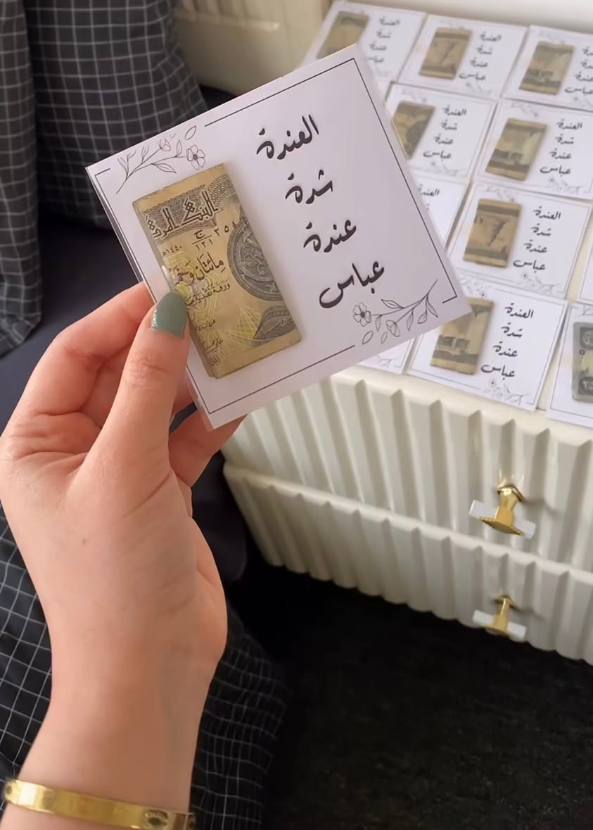 تجهيز توزيعات محرم حسب الطلب تجهيز توزيع السيده رقيه عليها السلام الطفل الرضيع عليه السلام او زياره عاشوراء او الامام القاسم، كلشي متوفر 🖤🖤
بيج الانستا (dar._alyaman)


**إذا كنت صاحب هذا الإعلان وتريد حذفه لأي سبب، رجاءا أرسل رسالة إلى الدعم الفني**