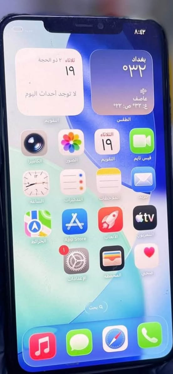 السلام عليكم

١١برو ماكس الجهاز مبدل شاشه وبطاريه الجهاز نضيف ذكره 256السعر 260النجف ***********
