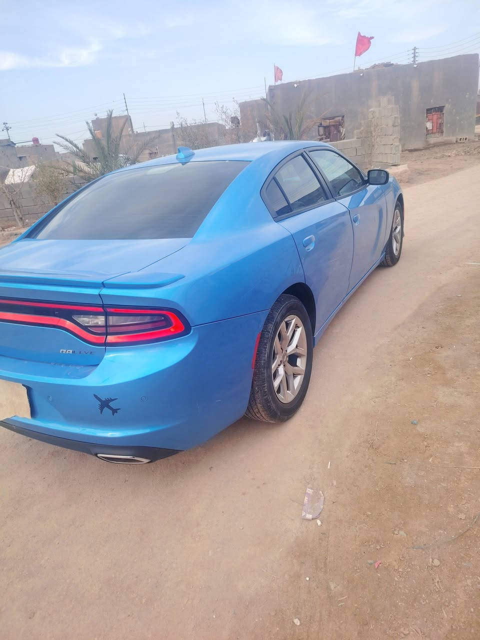 *********** البيع
