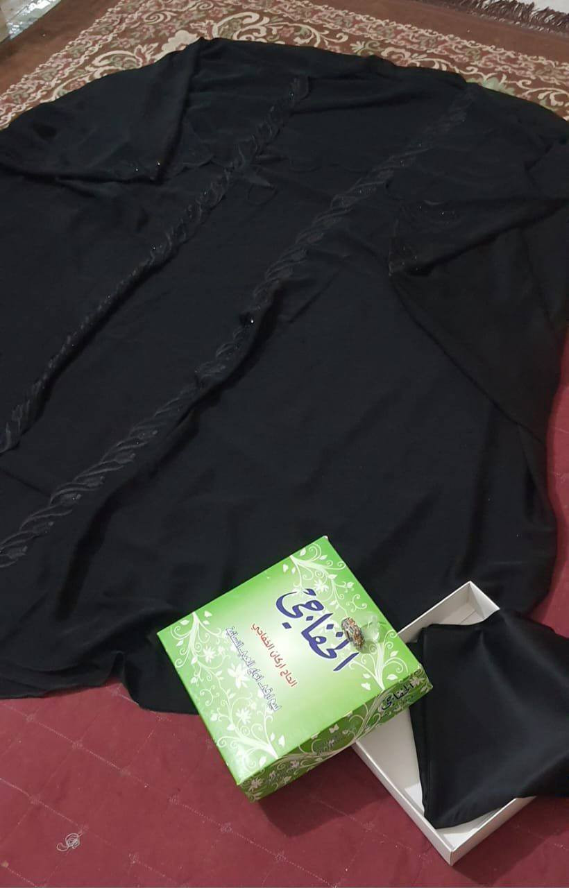 كلمن  وسعرة  مكان  زعفرانية


**إذا كنت صاحب هذا الإعلان وتريد حذفه لأي سبب، رجاءا أرسل رسالة إلى الدعم الفني**