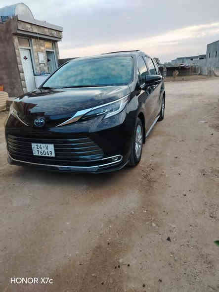 للبيع تويوتا سينا 2024 ليمتيد معروفه مواصفاتهه
السياره كلين بدون حادث ترقيم جديد
السعر 332
***********
