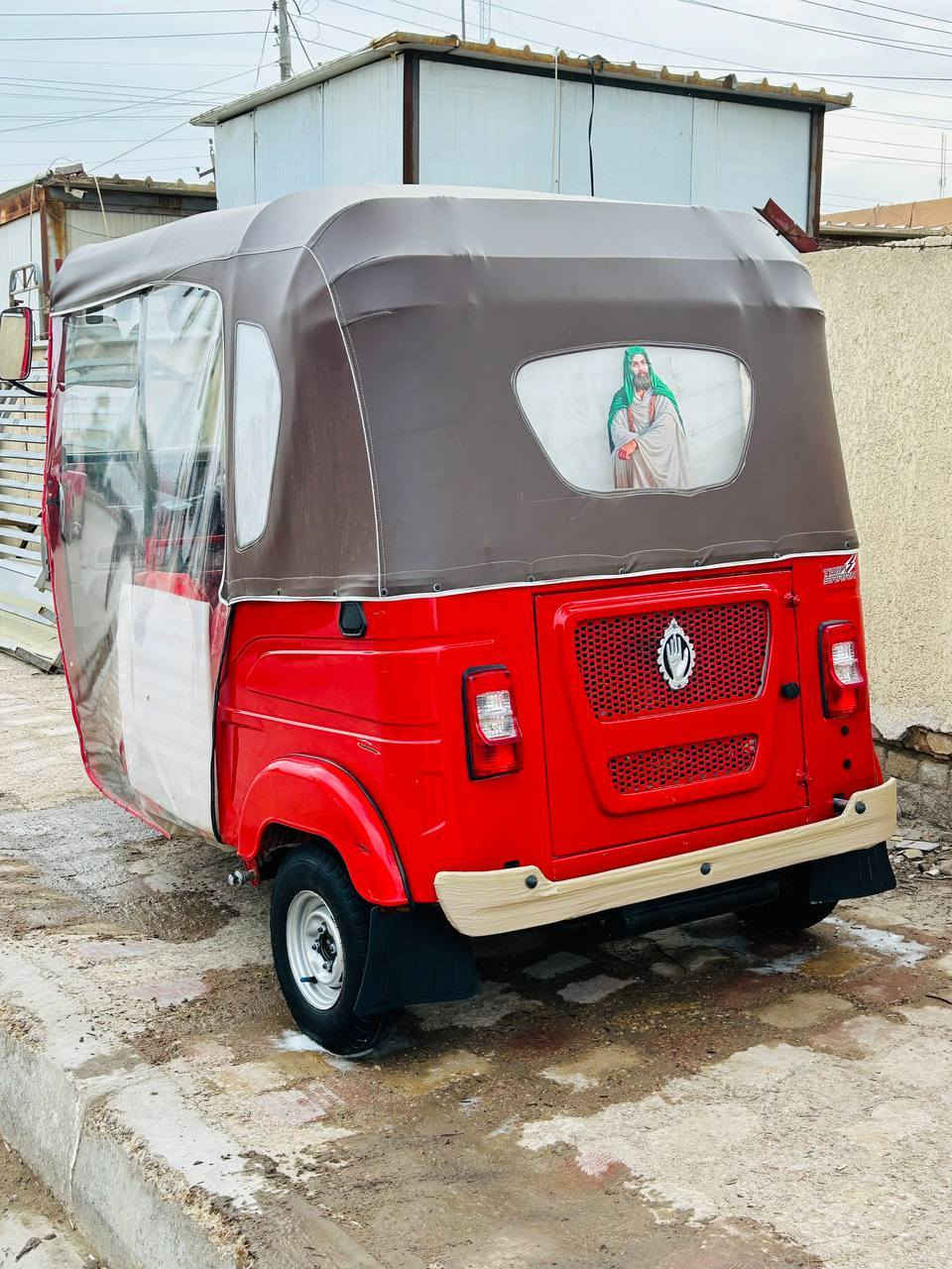 السلام عليكم تكتك 2023 مضلع شهر 11 كفاله عامه تكتك زيرو وصل صادق وخالد
تكتك مال جناي وبلعافيه عل ياخذه كارتون ✨❤‍🔥السعر تصل وبيك خير ودلل *********** مكاني بابل القاسم
