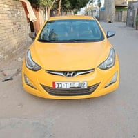 انترا ٢٠١٤ • وارد امريكي • حادث خلفي