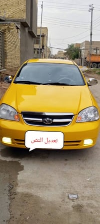 اوبترا • ٢٠١٠ • رقم انكليزي