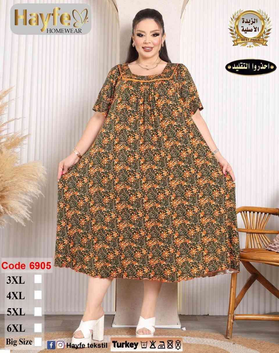 🪬🔥 المـوسـم الصـيفي 🔥🪬

دشداشة الزبدة القصيرة التركية ماركة Hayfe 🇹🇷 
السعر : 10,000 🤌🏻🔥
القياسات : 3XL-4XL-5XL-6XL
📥للطلب المراسلة على الخاص

*توجد خدمة توصيل بغداد 5 
ولجميع المحافظات 6 
"العنوان"
'بغداد / الدولعي/  سوق  الدولعي
#الدولعي


**إذا كنت صاحب هذا الإعلان وتريد حذفه لأي سبب، رجاءا أرسل رسالة إلى الدعم الفني**