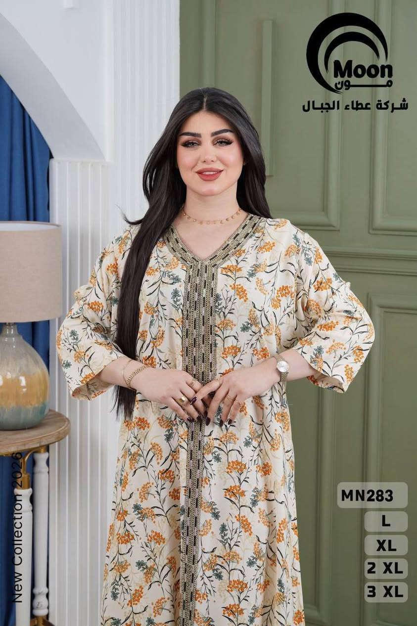 جمله درزن 125 الف اقل طلب درزن 
رابط القناه https://t.me/mamabjk


**إذا كنت صاحب هذا الإعلان وتريد حذفه لأي سبب، رجاءا أرسل رسالة إلى الدعم الفني**