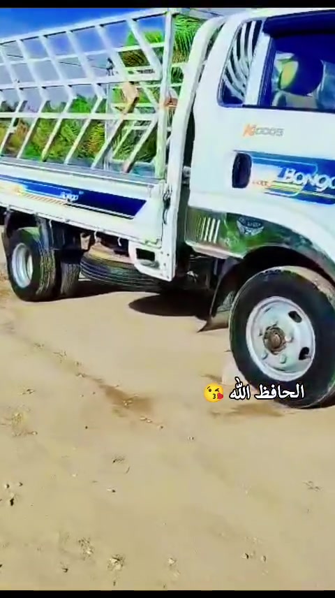 سلام عليكم  فحل للبيع مديل 13مكينه وگير واكسن خير من الله تخم تاير كهربائيات  شغالله كلها دوشمه جديديه السياره جاهزه وخير من الله  السعر 110وبيها مجال  للستفسار اكثر 
***********
