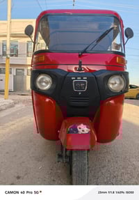 للبيع مديل 17 رقم وسنوية معمره تعمير عام مال جناي البياع شراي ليعلق تك...