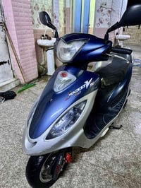 كامكو V2 • ياباني • ما مفتوحه