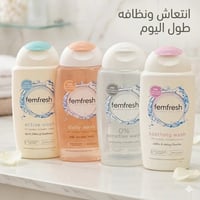 غسول نسائي • توازن pH • انتعاش يومي