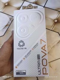 بوفا 7 الترا 5G • ٢٥٦ • ١٢٠هرتز