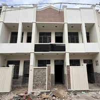 بغداد الحرية • ٦٠م • طابو صرف