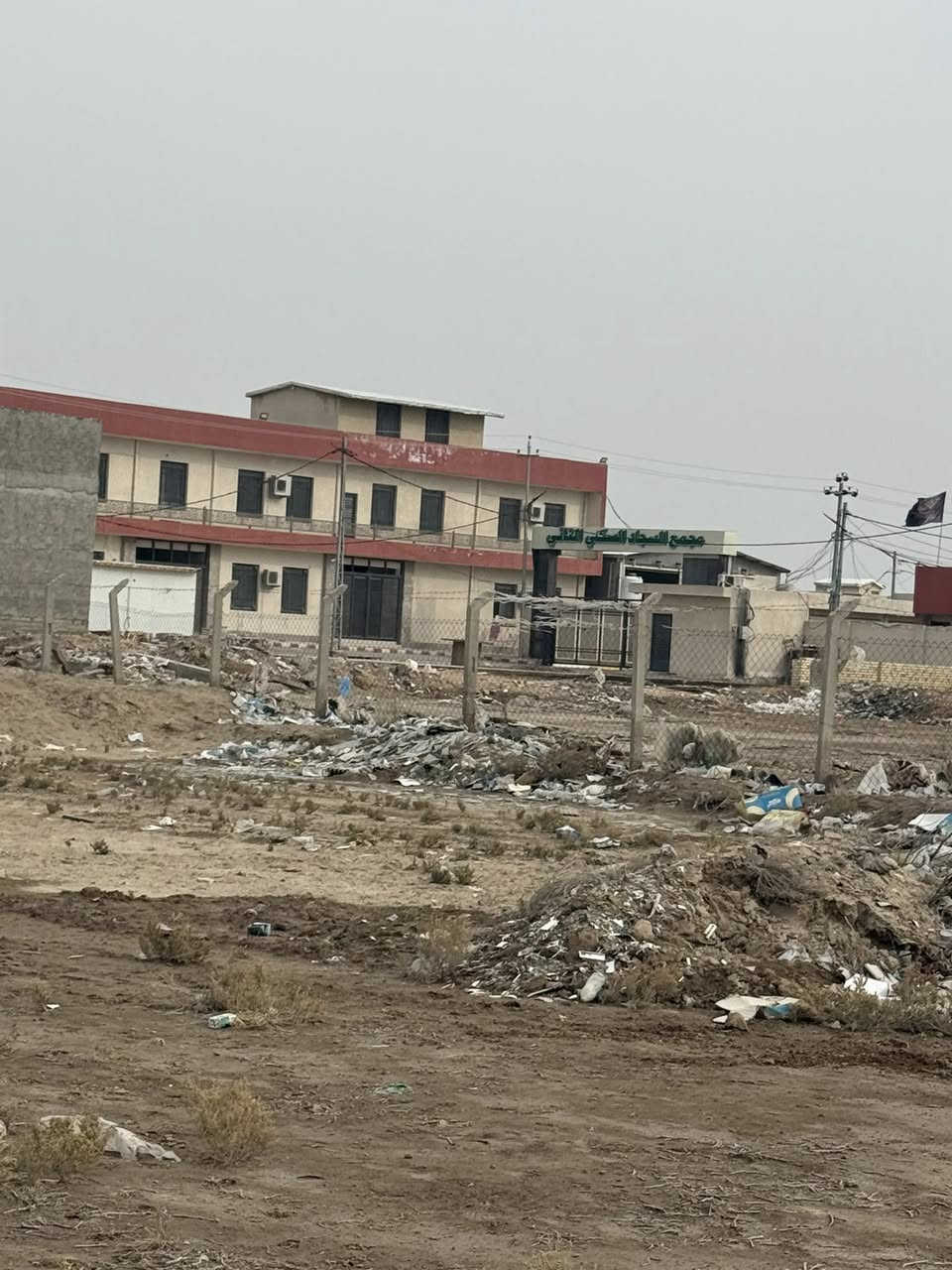 دونمين للبيع تجاريات مباشر على شارع الرئيسي واجه ٣٦متر نزال ١٣٩متر تجاريات مباشر على شارع العام خدمات كامله ماء اساله كهرباء ظفيره مدارس عنوان حله ورديه خارج قرب مطعم الرضوان للاستفسار اكثر مراسلة صفحه أو الاتصال على الرقم داخل المنشور 

***********
