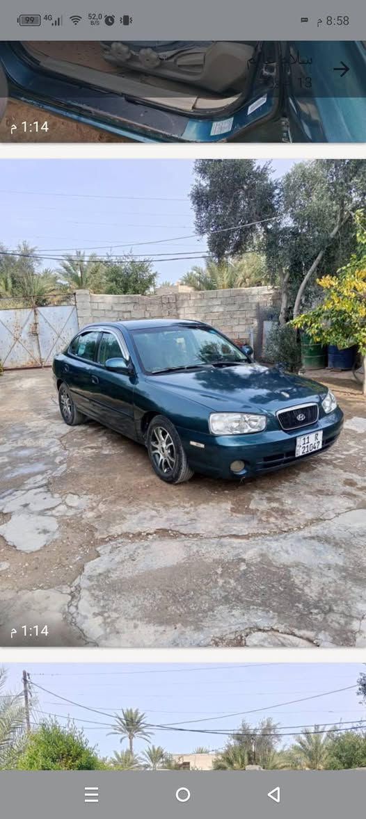 السلام عليكم ورحمة الله سياره النترى موديل الفين واحد محدثه الفين واربعه سعره 63 وبيه مجال للاستفسار اكثر اتصل على الرقم ***********
