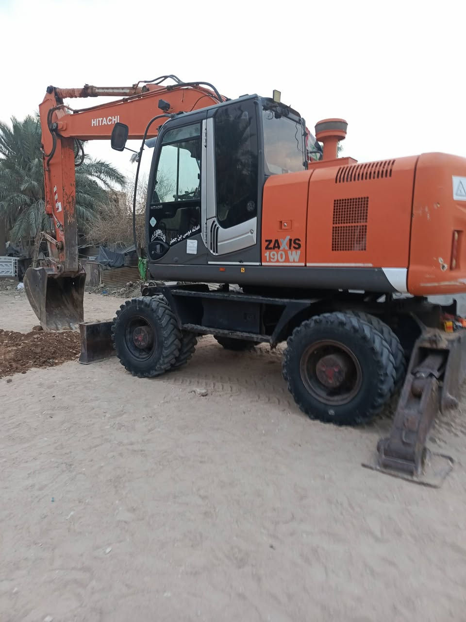 للبيع زت 3 مكفول رقم ربيل جديده *********** السعر 4 وبيه مجال
