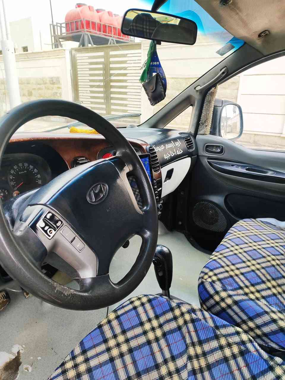 2007كفاله مسكر كير اتوتماتيك.  خابر وتدلل *********** مكان ناصريه
