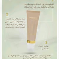 جل غسول • تنظيف عميق • فرشة سيليكون