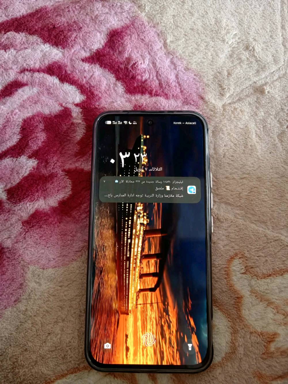 gt 30 pro مراوس مع ايفون 13 واتساب***********