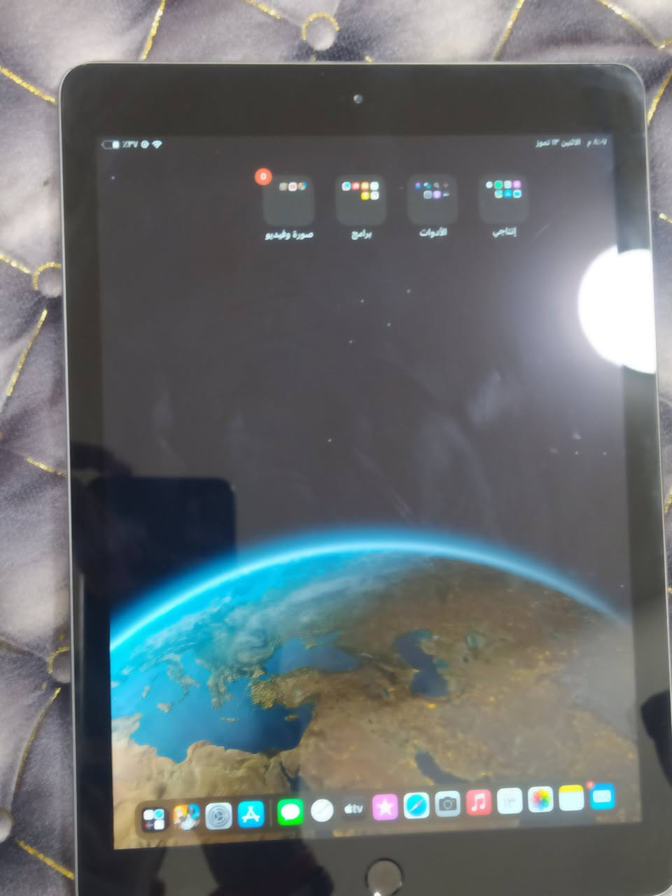 سلام عليكم
ايباد ايفون 6

ذاكره 32

ايباد نضيف 

سعر 190  بي مجال شي قليل 

مكاني شعله 

رقمي ***********
