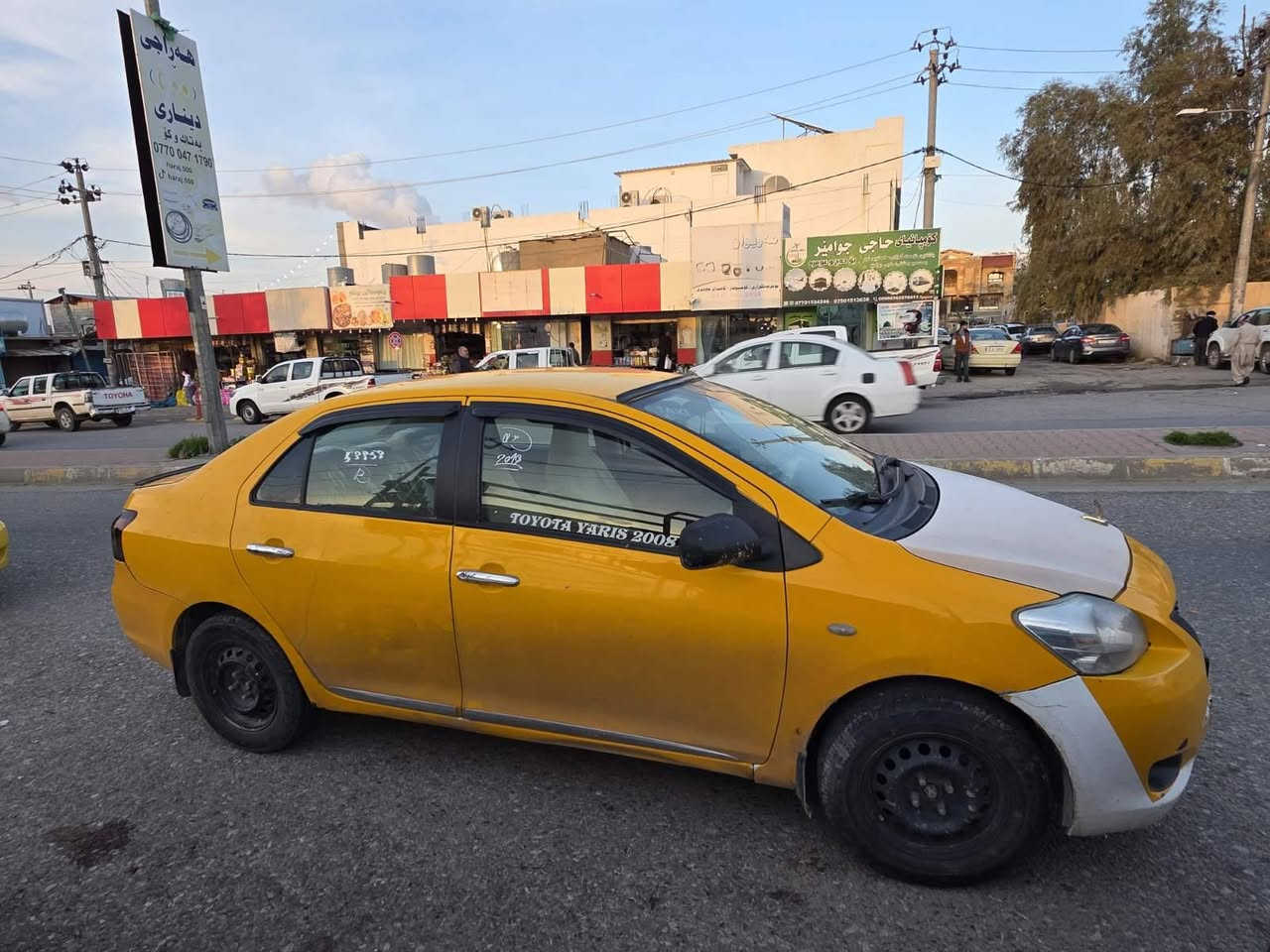 یارس  خلیجی 2008 فول بەس گێری عادیە 
  چاملغ سەکن و دەرگای سەکن پێوەیەتی سعری 80 وەرەقە و معامەلە 
لە چەمچەماڵ 
0771 434 0505
0750 116 2410
ژمارەی خاوەنەکەی
