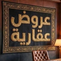 ٣ قطع • ٦٠٠م • الشيخ احمد البشير