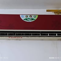 سبلت • عاطل • ثلث طن