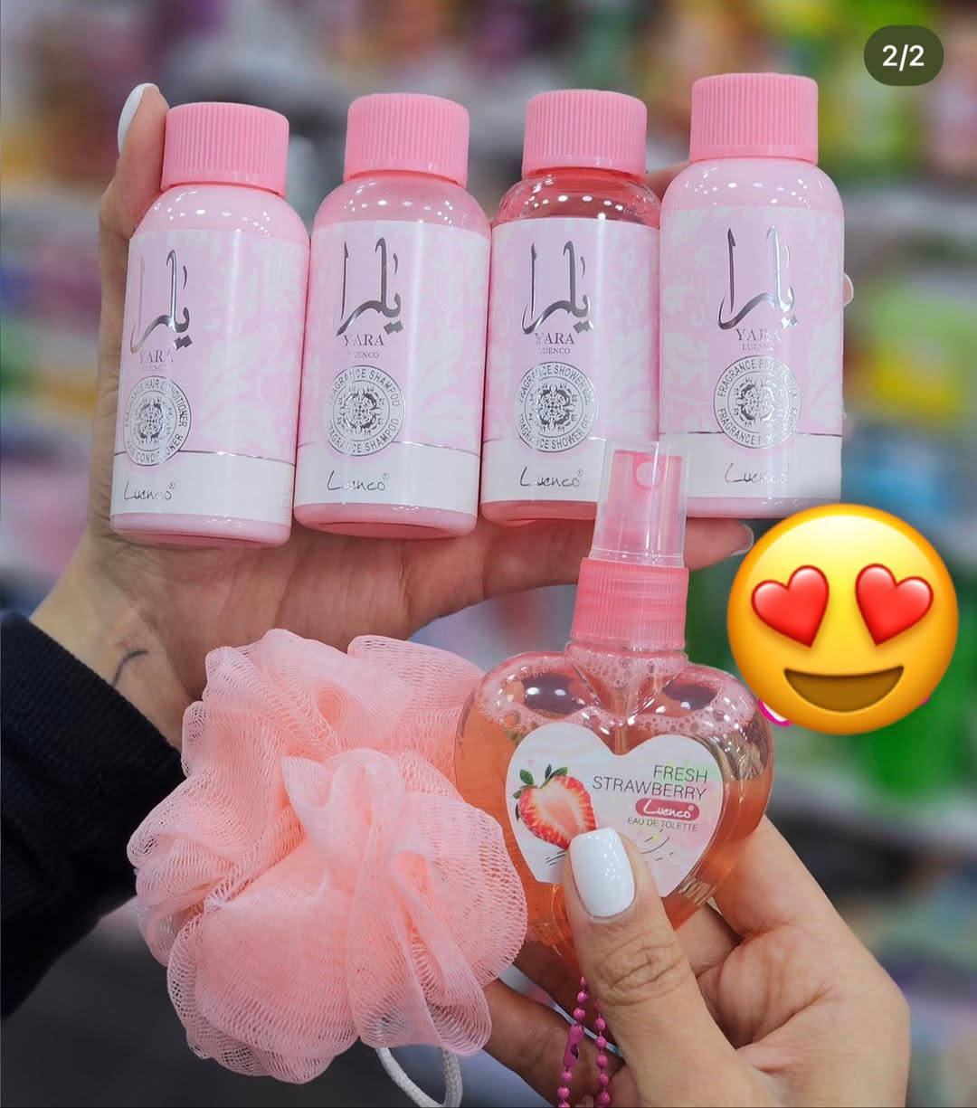 🍓 بكج يارا (Yara Luenco) المتكامل.. دللي نفسك بريحة الفراولة المنعشة! 🌸✨
تبحثين عن الانتعاش والنعومة في مكان واحد؟ بكج "يارا" هو اختيارك الأمثل! 🍓 بلمساته الرقيقة ورائحة الفراولة التي تدوم طويلاً، سيرافقكِ في كل أوقاتك ليمنحكِ شعوراً بالأنوثة والتميز. 🎀

🎁 محتويات البكج (حجم مني - مثالي للتنقل):
البكج متكامل لروتين عناية شامل يتكون من 4 قطع أساسية + سبلاش للجسم + ليفة ناعمة + شنطة أنيقة.
 
🌸 عطر (Under The Cherry Trees): بحجم 50 مل، عملي جداً تأخذيه وياكِ وين ما تروحين. ريحته تجنن وتزيدكِ انتعاشاً! ✨
 
🍓 سبلاش للجسم: لانتعاش فوري بريحة الفراولة المميزة اللي تخطف الأنفاس. 
 🧴 الشامبو: ينظف شعركِ بعمق ويخلي ريحته فراولة فواحة طول اليوم. 🚿
 
🎀 البلسم: يعطي شعركِ نعومة فائقة ويسهل تسريحه بكل سهولة. 💁‍♀️
 
✨ اللوشن: يرطب جسمكِ ترطيباً عميقاً، ويخلي ملمس جلدكِ ناعم مثل الحرير. ☁️
 
🧼 الشاور جل: ينظف بشرتكِ بلطف ويخليها  منتعشة ومعطرة بريحة الفراولة. 🛀

سعر البكج 7 الاف توصيل مجاني داخل بسمايه


**إذا كنت صاحب هذا الإعلان وتريد حذفه لأي سبب، رجاءا أرسل رسالة إلى الدعم الفني**