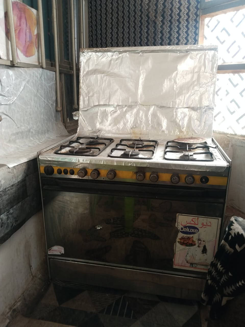 السلام عليكم طباخ للبيع نضافته مثل ماموضح بل صور  يحتاج ادامه  سعره 80 الف  بسيط العنوان بغداد الحسينية الشراي يتصل رجاا ممتواجد على فيس 
***********
