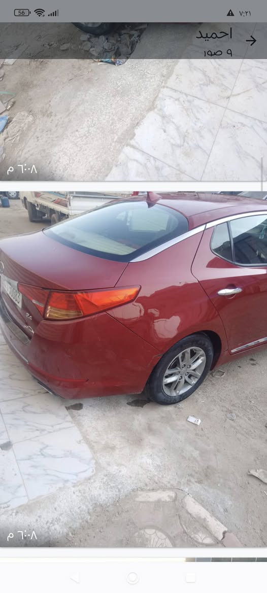 للبيع اوبتما رقم بغداد وارد امريكا مكينه ٢٤٠٠لاتنقيص ولا تبخير بيها صبغ حزام مكفوله من تجيه وكلبه السياره جاهزه للاخير مكانها حله قريت عوفي قرب العلويه شريفه السعر ٨٨قفل أتصل ***********
