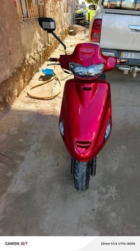 دراجة كهربائية • مكاتبة وكيل • نجف عباسية