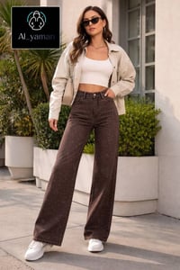 بنطال جينز بوت كات • بني ستراس • مقاسات 38-46