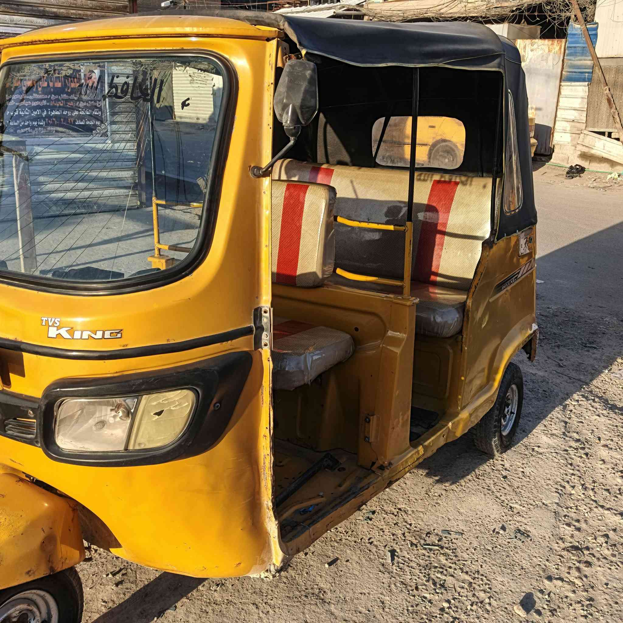 السلام عليكم تكتكTVS  أوراق كامله أوراق الريتاج كفاله ترقيم  موديل18 بس دوس معمره تكتك كامله ربع ماذب عليها  تطلع كبل للشغل النظافه مثل ما تشوف  مكاني بغداد الامين الثانيه السعر 3200 وبيها مجال رقم الهاتف ***********
