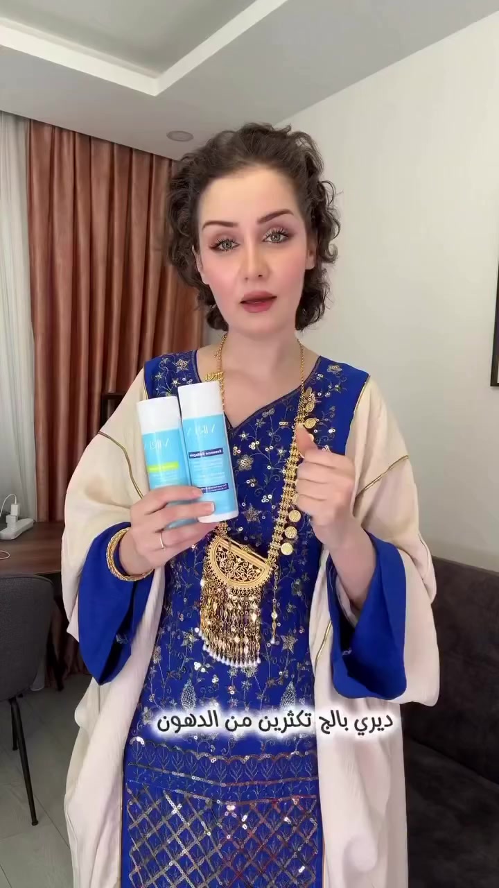 إذا اول مره تشاهدون حسابي 🤩اشراقة وجه 🫶يوفرلك اسرار العنايه بالبشره والشعر 👩‍🎤وبإشراف مختصين 🩵 منتجات ميكب حصريا 👩‍💻تابعونا لجمال  يدوم 🥰  
@Faceglow_zm 
كل الأسعار راح تلگوه برابط قناة التلگرام 👇👇😘🥰

https://t.me/mozm86


**إذا كنت صاحب هذا الإعلان وتريد حذفه لأي سبب، رجاءا أرسل رسالة إلى الدعم الفني**