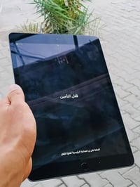 ايباد 7 • آيكلود متوقف • ما مفتوح