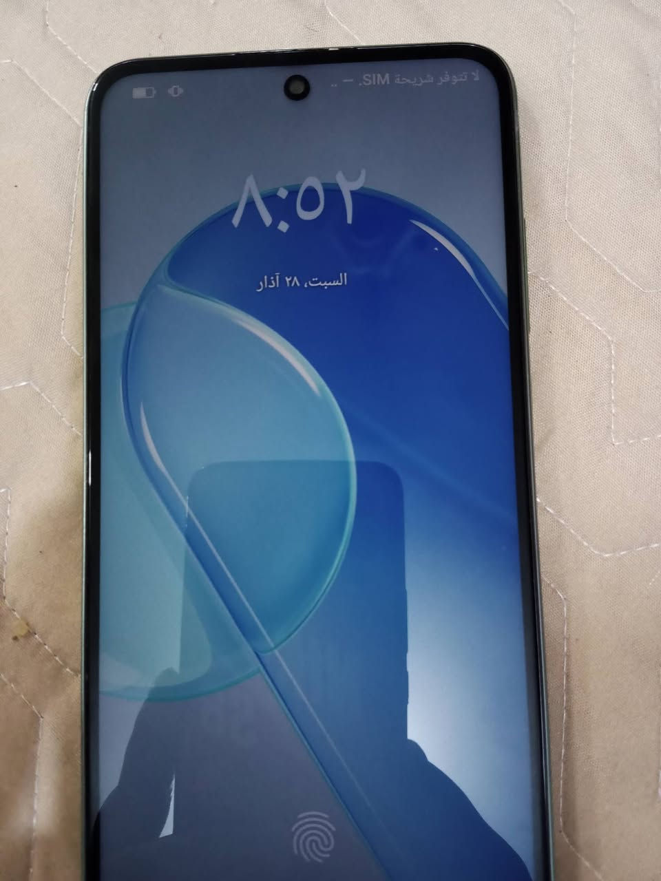 جهاز جديد
فتح كاتونه مستخدم يوم واحد فقط


**إذا كنت صاحب هذا الإعلان وتريد حذفه لأي سبب، رجاءا أرسل رسالة إلى الدعم الفني**