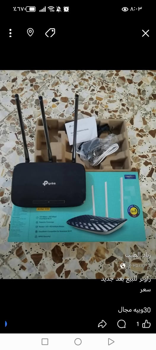 للبيع ٣رواترات كلهن ب50وبيهن مجال


**إذا كنت صاحب هذا الإعلان وتريد حذفه لأي سبب، رجاءا أرسل رسالة إلى الدعم الفني**