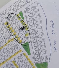 ١٤ قطعة • حي المهندسين • شارع ١٢٠م
