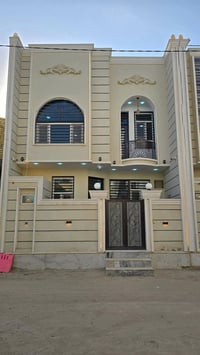 بيت للبيع • كربلاء • حي موسى الكاظم • عقار للبيع • منزل طابقين • منزل ...